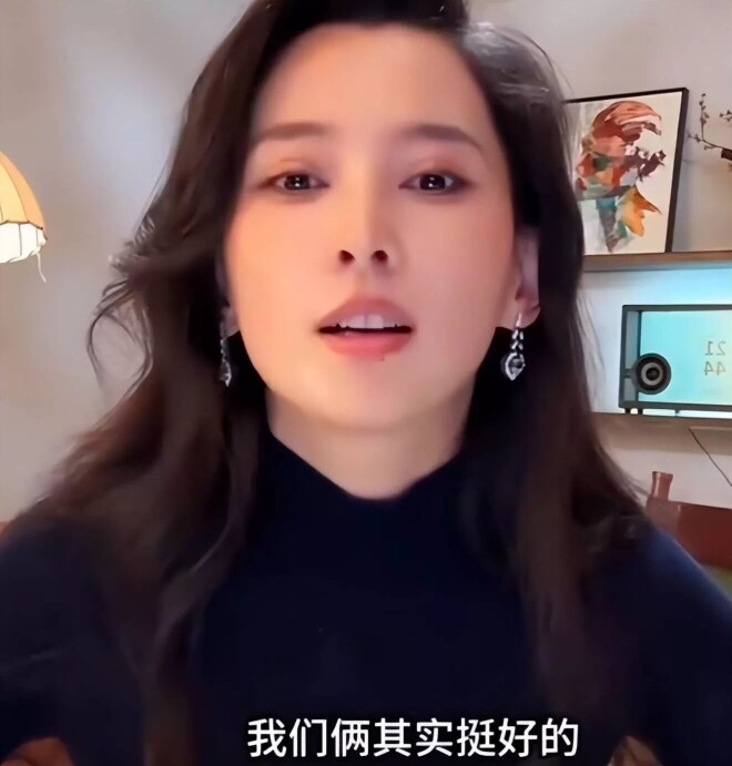 被汪峰“踢出局”森林北印证了葛荟婕果然没说错（配图8）