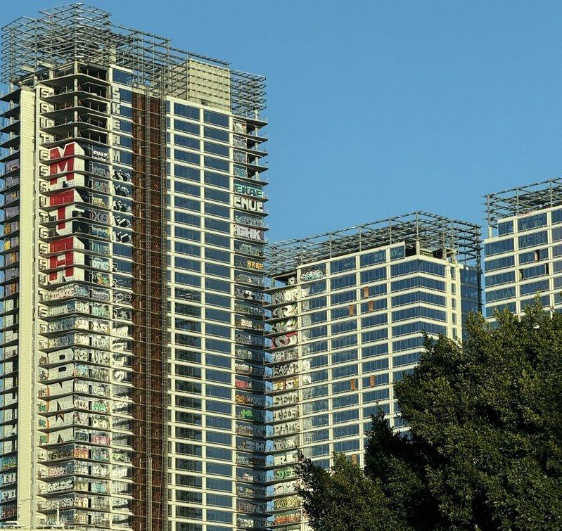 熬过7年 中资最大纽约“烂尾楼”画上句号