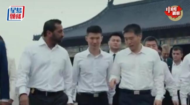 FBI局长游天坛 北京派出这位副部长陪同