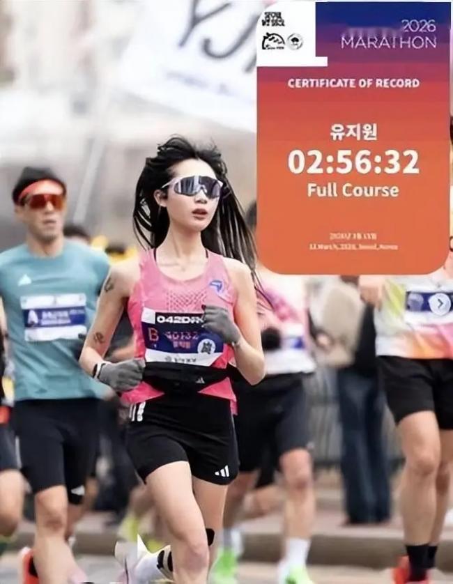 可惜了，25岁高颜值学霸倒在全马赛道上