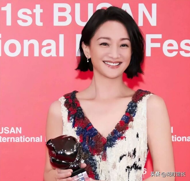 演都不演了！电影节上 周迅获奖她撇嘴满脸不屑（配图1）