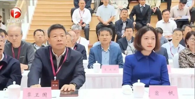 50岁翁帆罕见公开现身 透露与杨振宁最大遗憾（配图1）