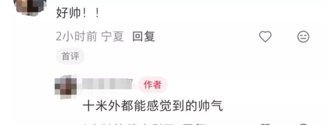 73岁最帅邦德悉尼被偶遇 很精神还是那么帅（配图9）