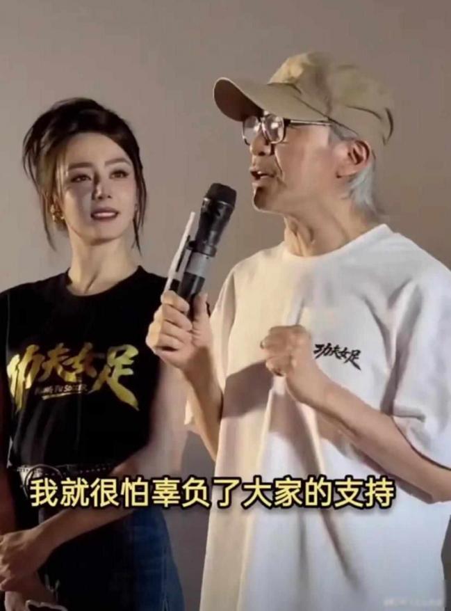 7亿票房是最好的补药！周星驰4天“换了个人”