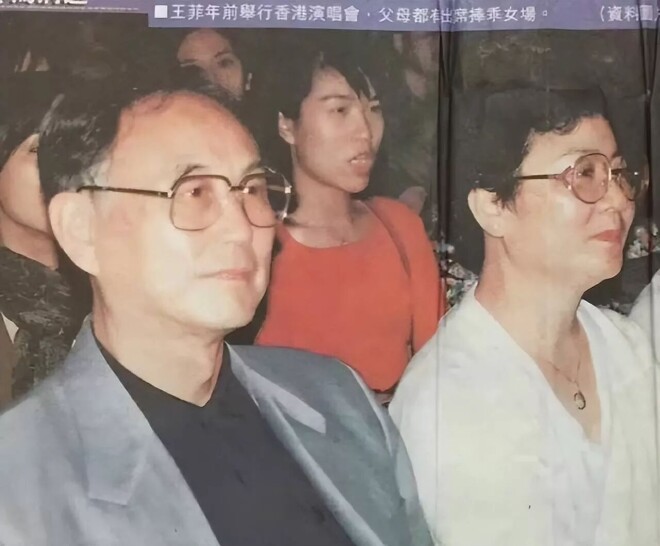 王菲哥哥去世细节曝光 在小姨出家的寺庙往生（配图7）
