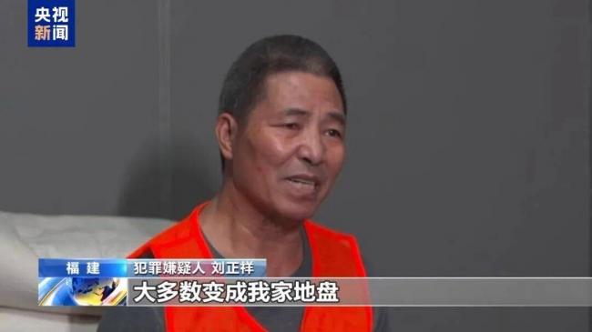 缅北“电诈美男”有这立功表现，中方免他死刑