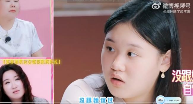 中国奥运冠军被母花光百万，如今搬进老破小