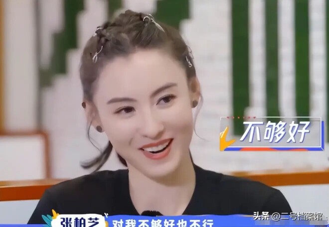 张柏芝自曝择偶标准 难怪公开第二个家（配图6）