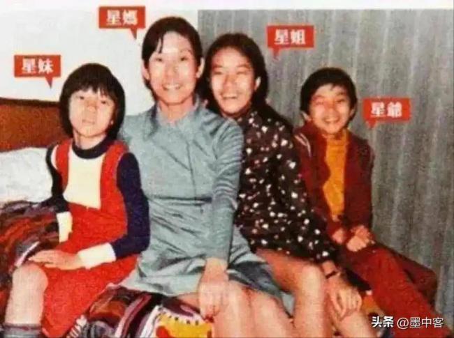 7岁撞破父亲出轨 周星驰与98岁老父终和解