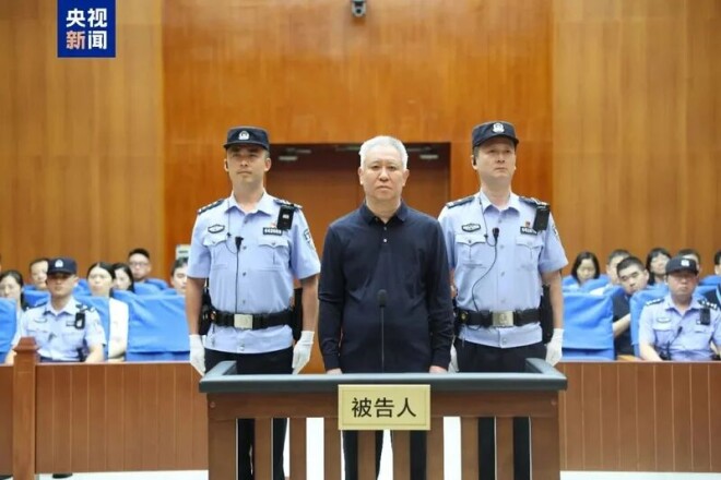 许家印落网后再看这部国产片 简直头皮发麻（配图7）