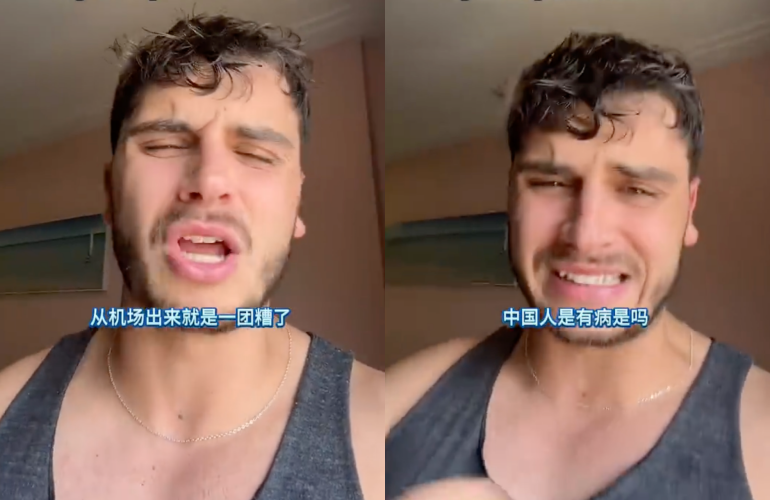 他发视频：“我再也不会踏进中国一步” 网炸了