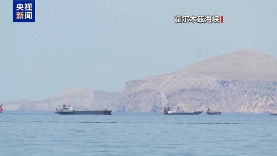 伊朗提出三阶段谈判框架释放哪些信号 专家分析