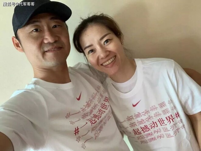 44岁李娜近况曝光 嫁给姜山20年儿女双全（配图7）