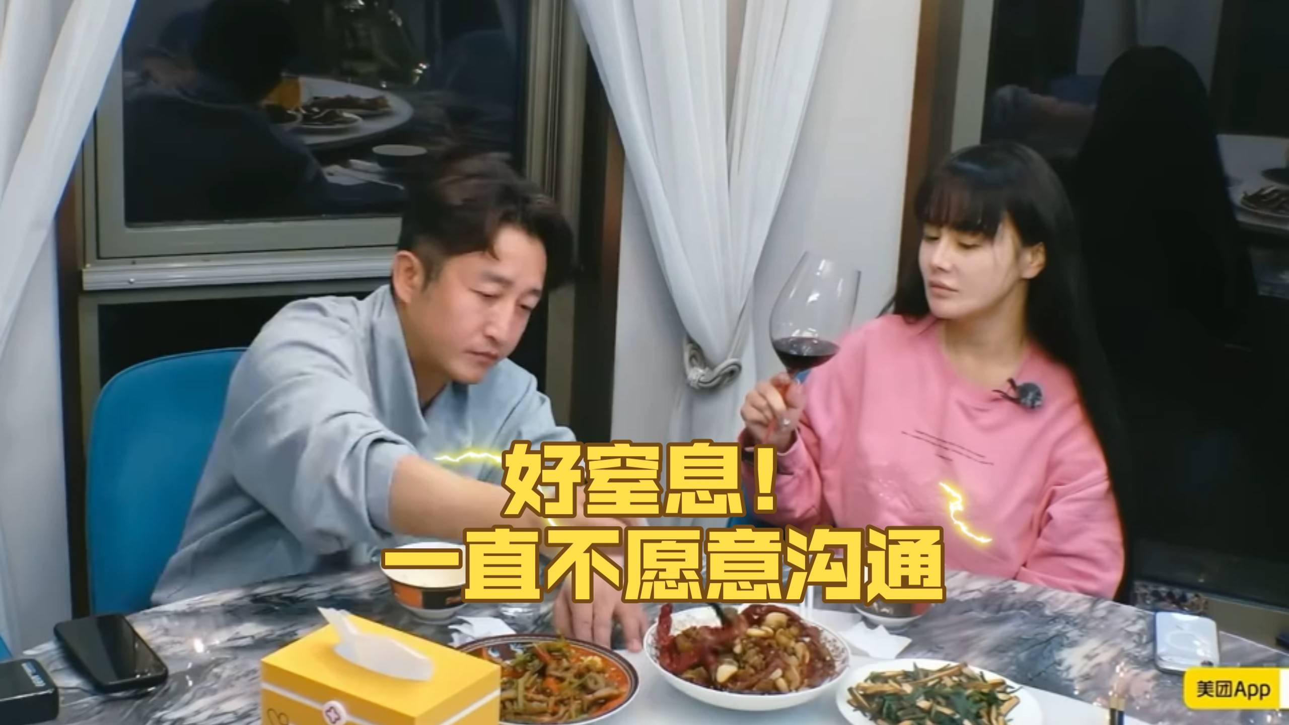 文章配图-18