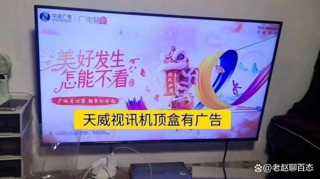 跌成白菜价也无人买 14亿国人输给3亿美国人