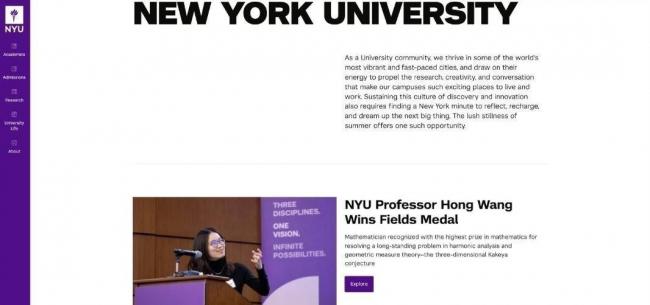 排面拉满：纽约大学庆祝王虹拿奖，全场起立鼓掌
