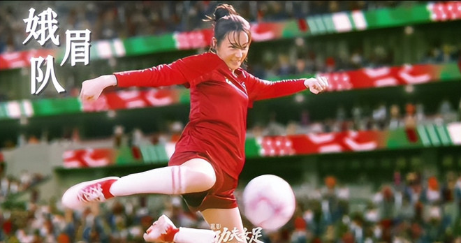 周星驰没想到 自己受的窝囊气央媒替他出了（配图10）