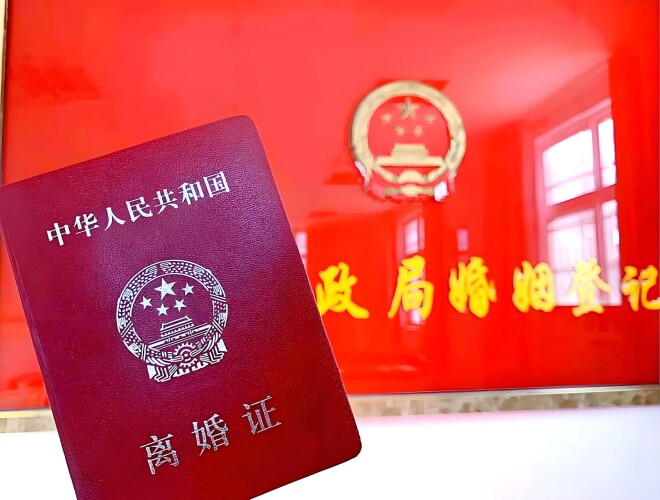董春兰与史玉柱离婚后悔吗？她的人生现状如何（配图4）