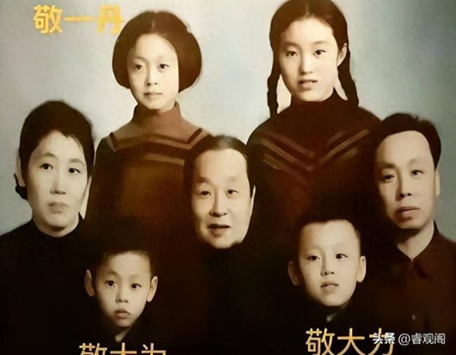 原来他俩是敬一丹的弟弟，如今身居高位