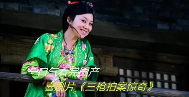 宁愿净身出户也要与闫妮离婚 邹伟现在怎么样了?（配图19）
