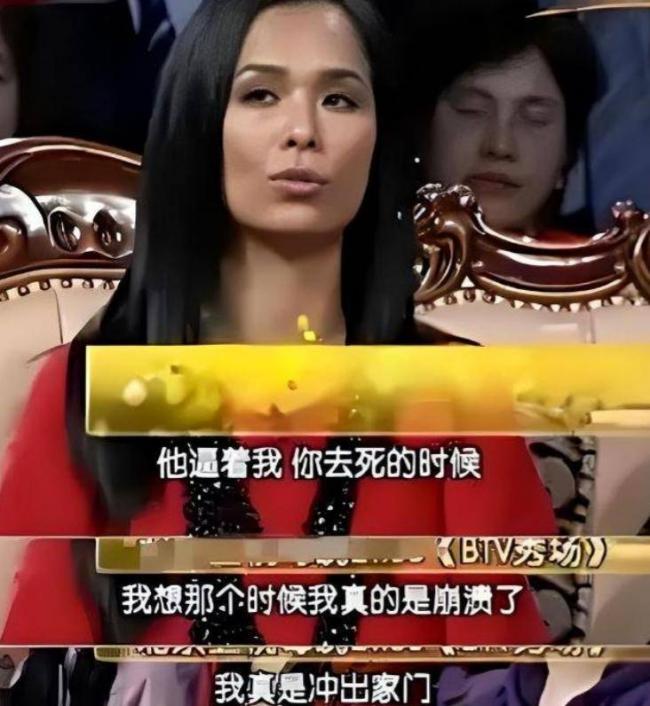 韦唯没想到 离世的外国前夫给她留下一手好牌