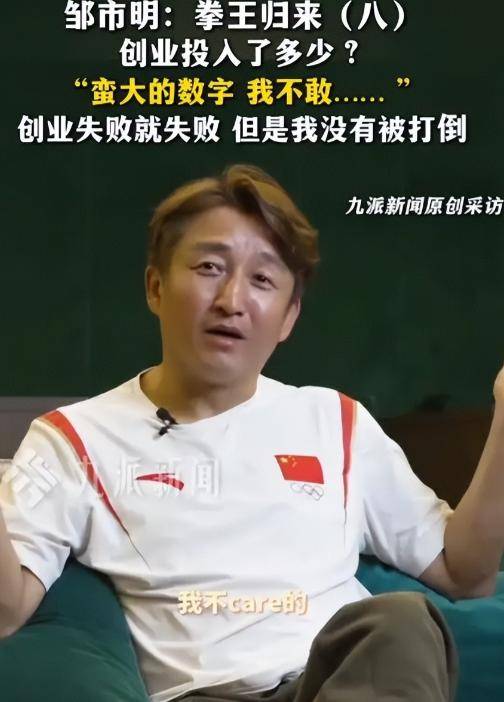 冉莹颖私生活被扒，那英的话终有人信了