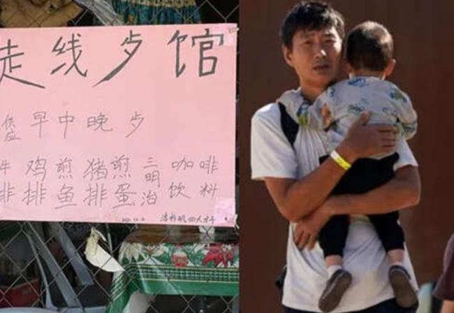 中国走线客暴增13倍!华人老板开店| 加西网(温哥华门户)