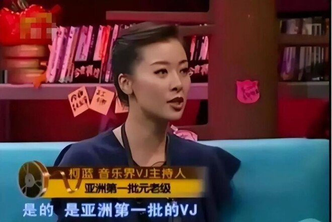 柯蓝说无儿无女是福报？6位童年女神不婚不育（配图5）