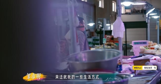 一双鞋就要四百万 冉莹颖上千双高跟鞋霸屏热搜