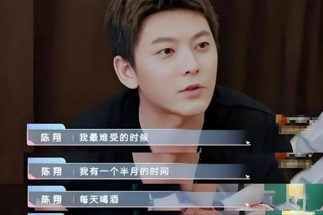 内娱3大渣男！一个比一个离谱，现在全凉了