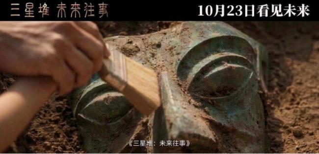 中国首部院线AI长片票房惨淡 连2天场均仅2人