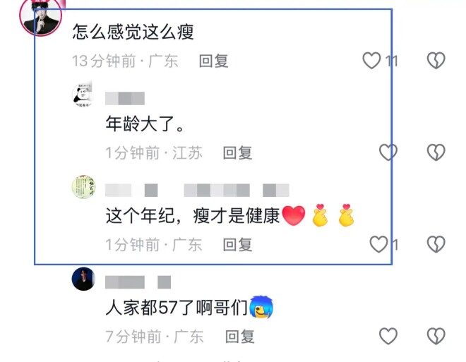 张子健女儿居然那么漂亮 父女首次同框现身（配图4）
