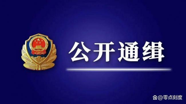 29岁明珍珍注射前还在笑 原生家庭被曝