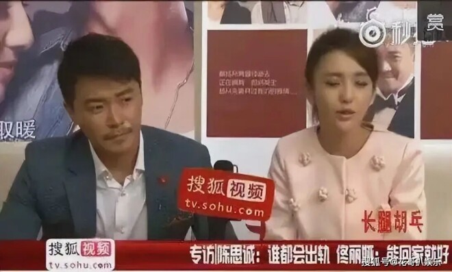佟丽娅董璇路人拍的生图曝光 网友：像两老巫婆（配图9）