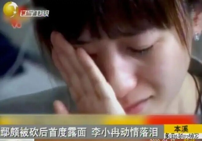 李小冉承认离婚！5个亿宠婚骗局曝光 11年婚姻（配图17）