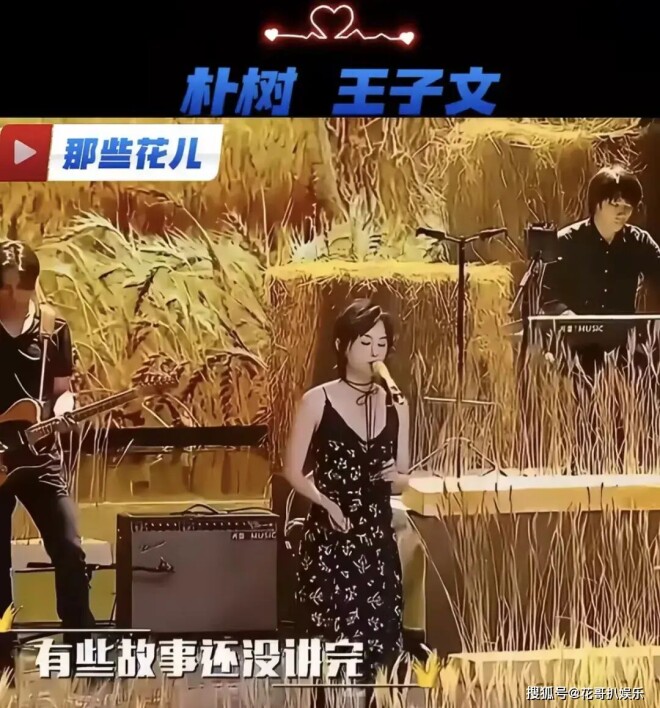 卓伟曝出五角恋狗血大瓜 出轨家暴闺蜜背刺（配图10）