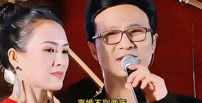 离婚不到2年 汪峰戳破与章子怡的婚姻真相（配图1）