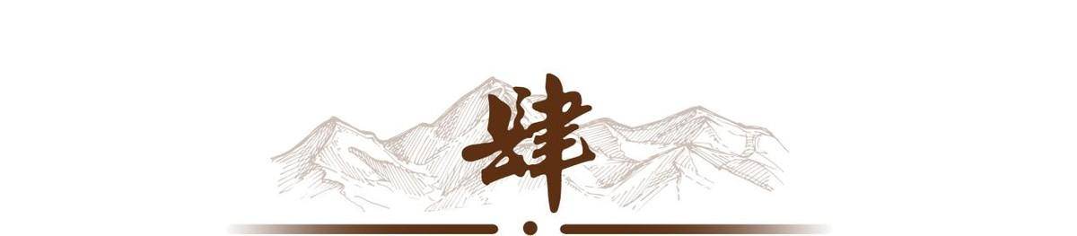 文章配图-20