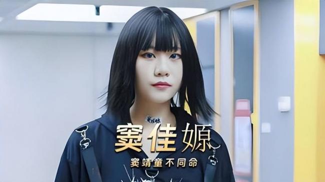 窦靖童妹妹被曝患精神疾病，20年和窦唯不见面