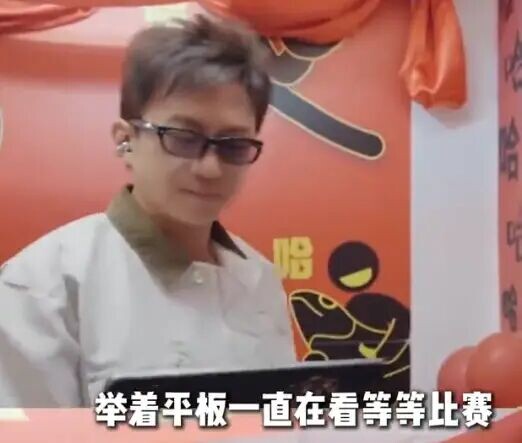 邓超孙俪疑似吵架 娱乐圈模范夫妻真实状态曝光（配图14）