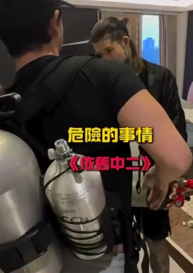 母乳12年同床15年 将儿子宠进监狱的狄莺罕露面（配图15）