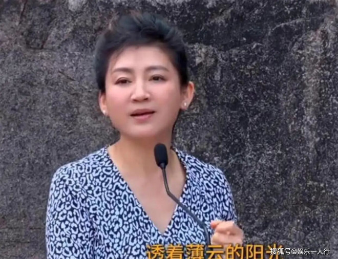 54岁王小丫罕见露面 和再婚丈夫在泉州低调丁克