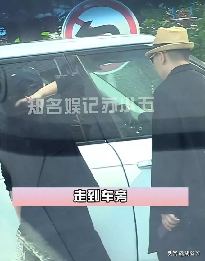 曝54岁赵文卓拼4胎 44岁老婆小腹隆起藏不住（配图11）