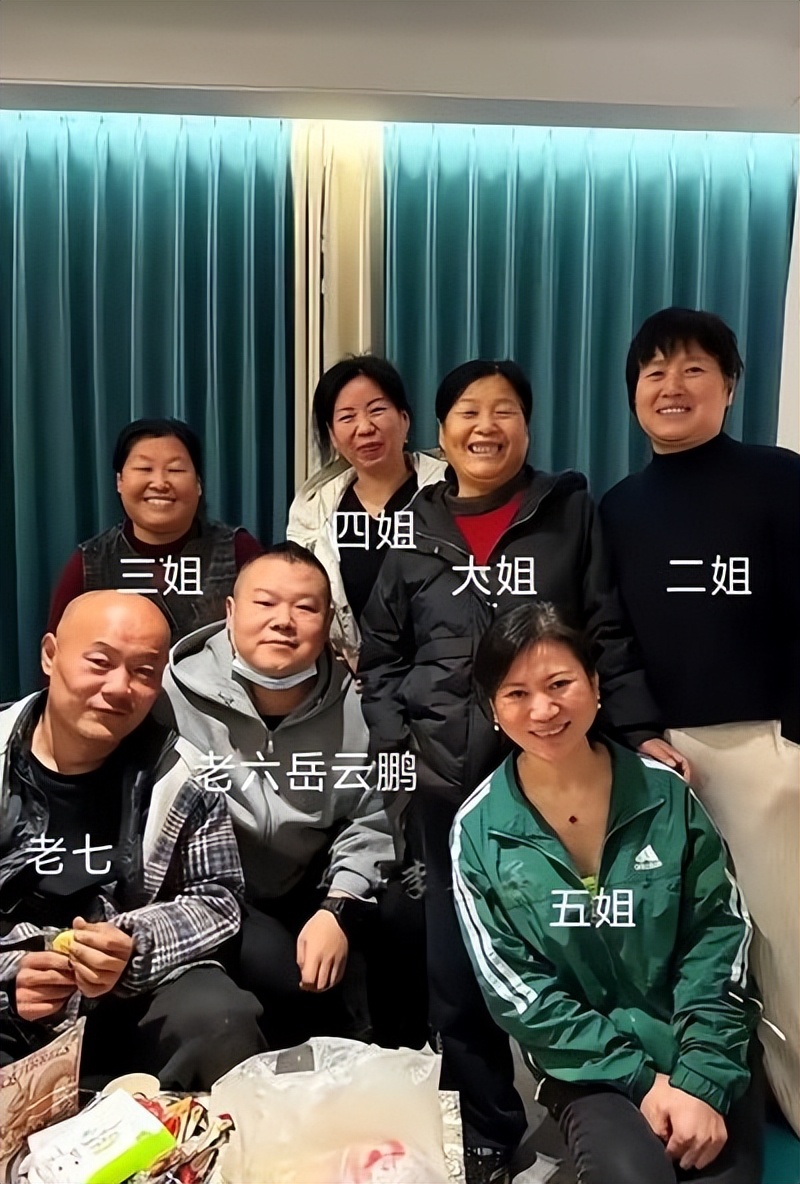 一查吓一跳 住北京豪宅的岳云鹏 私下到底有多壕（配图4）