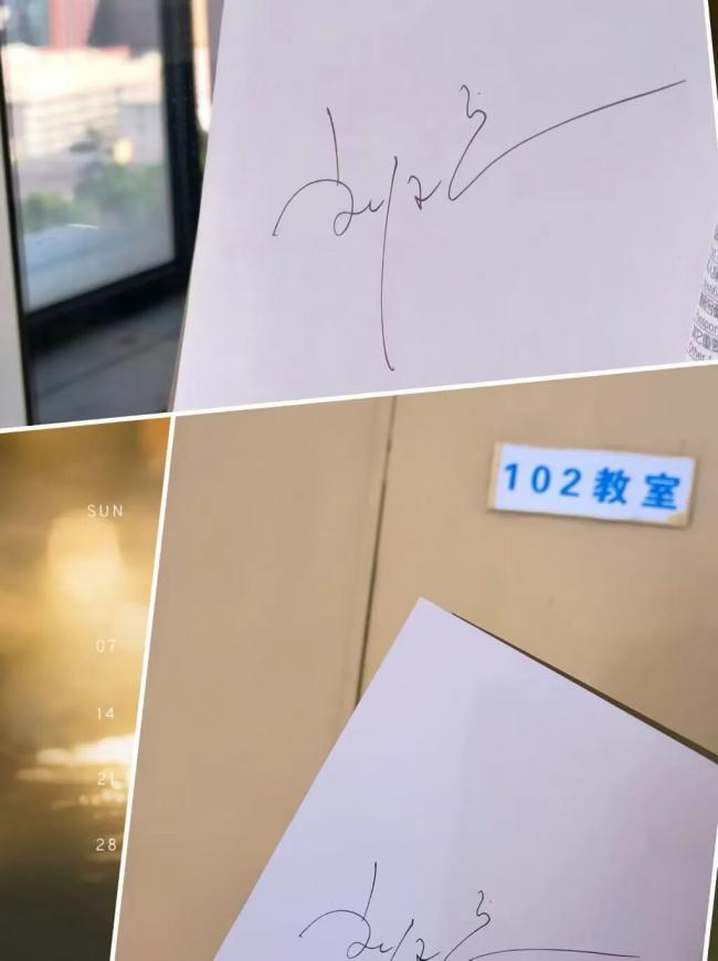 讲台上的刘欢：香烟、粉笔与花体字