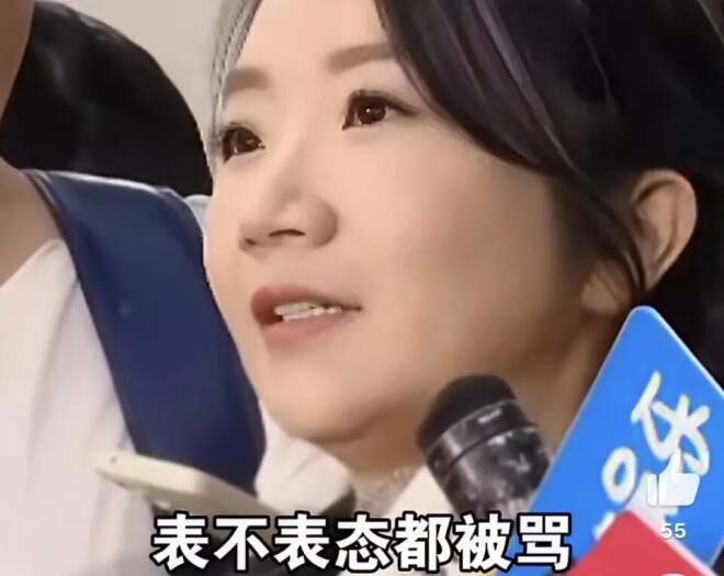 陶晶莹为蔡康永发声后黑历史被扒 曾公开抱怨（配图1）