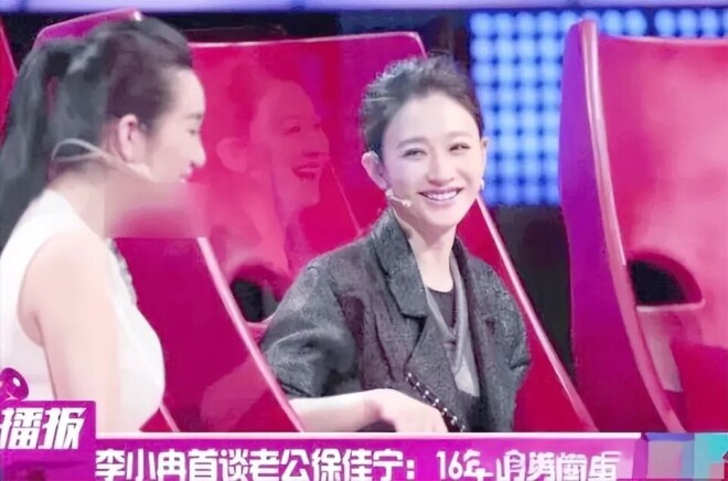 卷入丈夫债务纠纷的女星们：有人硬抗、有人（配图6）