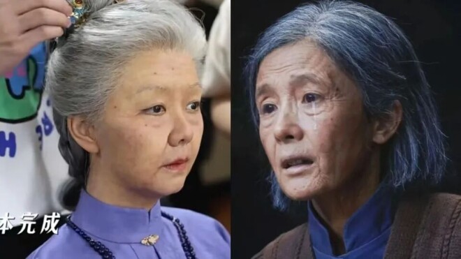 同样是老年妆 36岁谭松韵和40岁杨幂差在哪？（配图4）