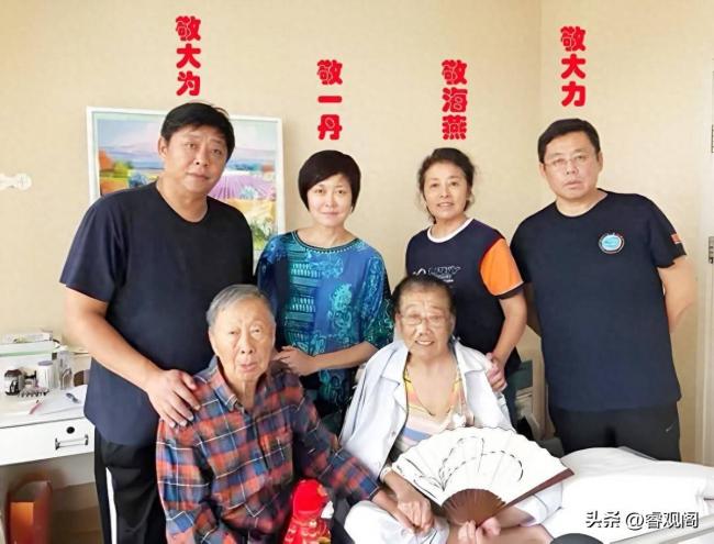 原来他俩是敬一丹的弟弟，如今身居高位