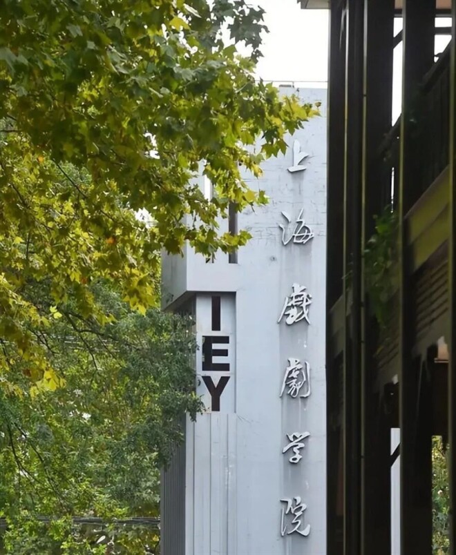 她陪我住地下室7年什么都没有 成名后哪敢抛弃？（配图2）